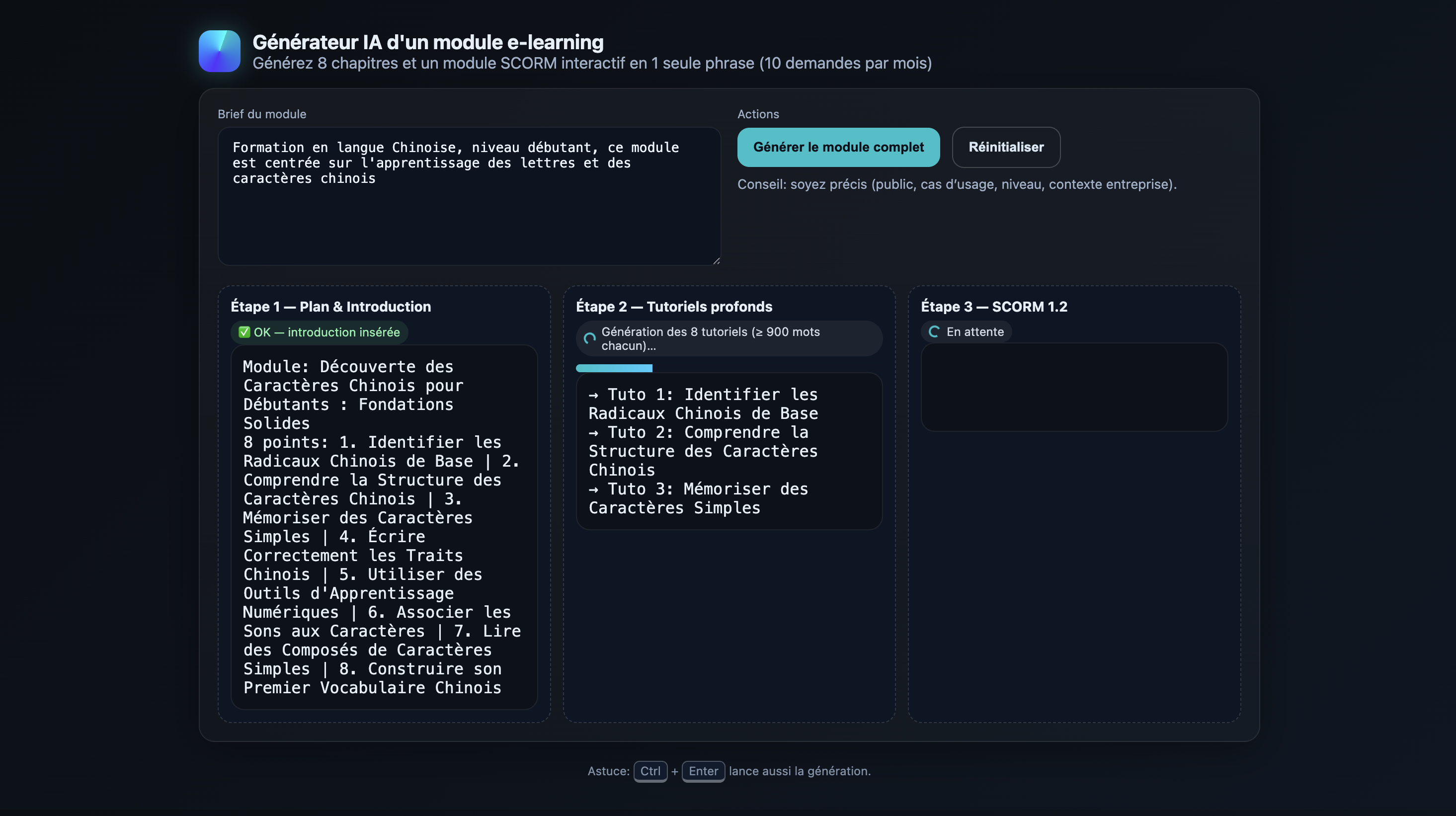 Intelligence Artificielle VisioFormation